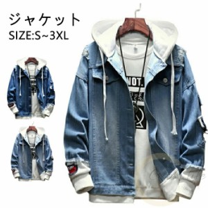 パーカー　メンズ パーカー デニム ジャケット フード 付き アウター ヒップホップ ストリート コート 原宿風 秋冬服 大きいサイズ カジ