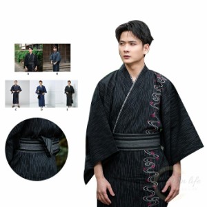 浴衣 メンズ  ゆかた 浴衣  単品 腰紐無し 花柄 男性 浴衣セット 紳士 yukata 紳士浴衣 メンズ浴衣 お洒落 ユカタ メンズファッション 花