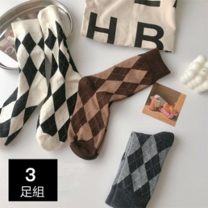 【期間限定50％OFF】【3足セット】ソックス  レディース 靴下 ハイクルー丈 大人靴下まとめ買い 靴下花柄 おもしろ 個性的 オシャレ ソッ