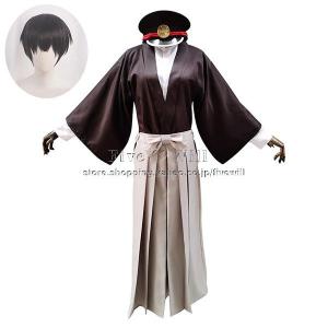 送料無料 地縛少年花子くん 風 柚木司 コスプレ 衣装 着物 和服 ウィッグ cosplay 衣装 コスチューム ハロウィンイベント 変装 ...