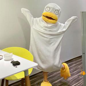 Amazon Pllpcos 銀魂 エリザベス ダック コスプレ衣装 大人動物のパジャマ コスプレ メンズ レディース アニマル ハロウィン 誕生日 プレゼント 仮装 可愛ら 部屋着衣装 L コスプレ 仮装 通販 レディースコスプレ レディースコスチューム レディース衣装 ナイト衣装