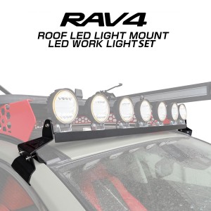 【セット】RAV4 50系 ルーフLEDライトマウント LEDワークライト7P 2V/24V 30W 丸型 34灯 2400LM LEDリング ブラケット 宅配