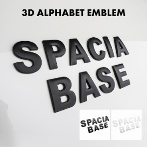 SPACIA BASE スペーシアベース 3D アルファベット エンブレム ロゴプレート 金属製 マットブラック マットホワイト 両面テープ付き ネコ