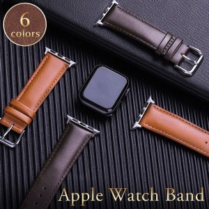 アップルウォッチ バンド 7 SE 6 AppleWatch ベルト 女性 レザー 革 5 40mm 44mm 4 3 2 1 38mm 42mm 交換 ベルト アイウォッチ 本革