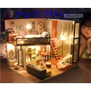 手作りドールハウスキットミニチュアのおしゃれなお部屋の模型ドールハウスミニチュアハウスジオラマ新生活お誕生日三五七ギフト贈り物