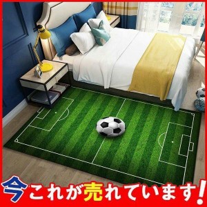 丈夫 防音 キッズラグ 滑り止め カーペット ラグ サッカー場 プレイマット 早期教育 防音 子供マット キッズ 子供部屋 保温 教育用 子ど