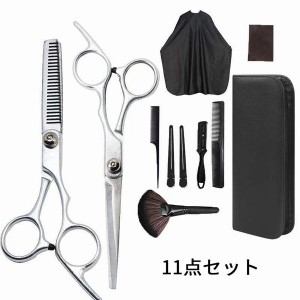 送料無料 散髪セット 髪切り11点 ヘアカット プロ並び 使いやすい 家庭用