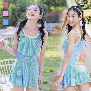 水着 ワンピース 女の子 水泳服 女児 スイムウェア ワンピース水着 キッズ ビキニ ビーチウェア ジュニア 中学生 高校生