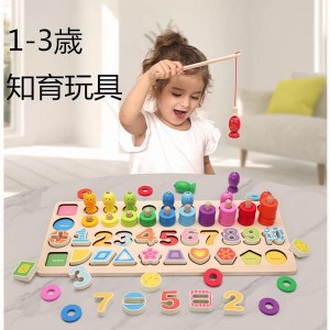 積み木 おもちゃ パズル木製 知育玩具 赤ちゃん 0歳 1歳 2歳 3歳 誕生日プレゼント プレゼント はめ込み 数字