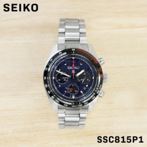 SEIKO セイコー PROSPEX プロスペックス メンズ 男性男子 男の子 彼氏 アナログ 腕時計 ソーラー ステンレススチール クロノグラフ カレ
