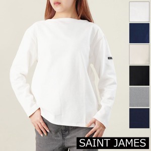 SAINTJAMES セントジェームス GUILDO U A 2503 ギルド 長袖Tシャツ カットソー レディース 無地 ボートネック