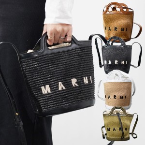 MARNI マルニ ミニバケットバッグ かごバッグ SCMP0056Q1 P3860 ショルダーバッグ レディース