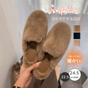 モカシン ムートン パンプス レディース シューズ 秋冬 靴 スリッポン ファー 履きやすい 可愛い 痛くない もこもこ 暖かい 