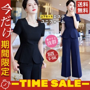 化粧品販売 ビューティ系サロン 仕事服 上下セット 美容室 スーツ 理容室 通勤 レディース 女性 制服おしゃれ半袖 接客 事務服