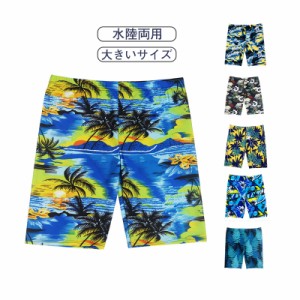 サーフパンツ 水着 メンズ 男性用 ロング ひざ丈 水泳 スイミングパンツ デザイン プール ビーチ スイムウェア 海水パンツ 両