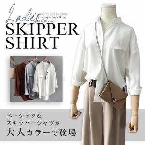 レディース シャツ ブラウス トップス とろみシャツ ７分丈 シンプル 上品 vivishow