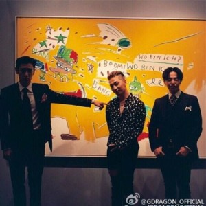 BIGBANG 服 Gドラゴン 着用 ビッグバン カジュアル 総柄 長袖シャツ 星柄 メンズ レディース GD トップス