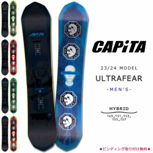 スノーボード 板 メンズ 単品 2024 CAPITA キャピタ ULTRAFEAR グラトリ オールラウンド ハイブリッド キャンバー ボード パーク お洒落 