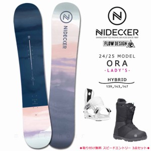 スノーボード 板 レディース 3点 セット 23-24 ビンディング ブーツ NIDECKER ナイデッカー ORA 2024 スノボー 初心者 ハイブリッド キャ