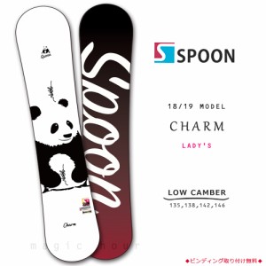 スノーボード 板 メンズ レディース SPOON スプーン CHARM スノボー 初心者でも簡単 イージー キャンバー ボード 軽量 ソフトフレックス 