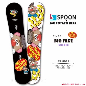 スノーボード 板 ジュニア メンズ レディース 単品 SPOON スプーン ポテトヘッド スノボー 初心者 キャンバー ボード ブラック 黒 かわい