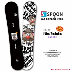 スノーボード 板 ジュニア メンズ レディース 単品 SPOON スプーン ポテトヘッド スノボー 初心者 キャンバー ボード ブラック 黒 かわい