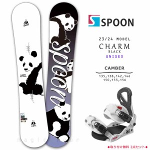 スノーボード 板 セット メンズ レディース 2点 スノボー ビンディング SPOON スプーン CHARM 23-24 初心者 グラトリ キャンバー ボード 