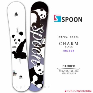 スノーボード 板 メンズ レディース SPOON スプーン CHARM 23-24 スノボー 初心者 イージー キャンバー ボード 軽量 ソフトフレックス か