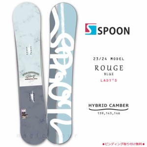 スノーボード 板 レディース 単品 SPOON スプーン ROUGE スノボー 初心者 ハイブリッド キャンバー ボード 23-24 白 青 ブルー 可愛い お