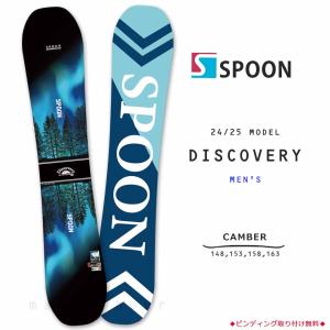 エピック× セブンス スノーボード ビンディング セット 147cm バートン BURTON SEVEN スノーボード ビンディング付き ケース付き