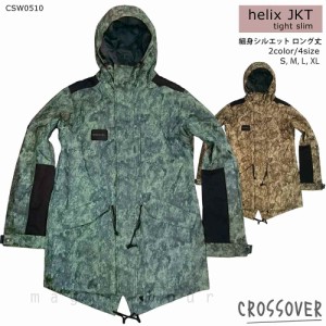 スノーボード スノボー ウェア メンズ レディース スリム 細身 ジャケット 上 crossover クロスオーバー helix jacket CSW0510 プリント