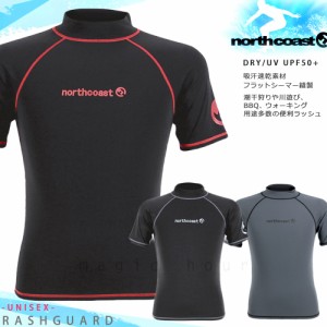 ラッシュガード メンズ レディース 半袖 おしゃれ フードなし ラッシュ 水着 northcoast UVカット UPF50+ 無地 黒 ブラック グレー M L 