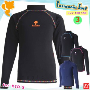 送料無料 ラッシュガード キッズ 女の子 男の子 長袖 子供 ジュニア 水着 Tasmania Surf UVカット UPF50+ 海水浴 ボーイズ ガールズ 黒 