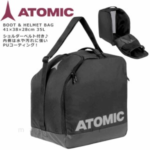 ブーツケース バッグ スキー ブランド ヘルメット ケース ATOMIC スノボ ケース メンズ レディース 肩かけ ショルダー ブーツコンテナー 