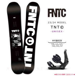 スノーボード 板 メンズ レディース 2点 セット 23-24 FNTC TNT C 2024 スノボー グラトリ 初心者 ハイブリッド キャンバー ボード ビン