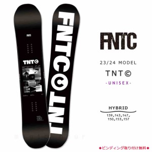 スノーボード 板 メンズ レディース 単品 23-24 FNTC エフエヌティーシー TNT C 2024 スノボー 初心者 ハイブリッド キャンバー ボード 