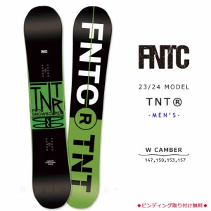 スノーボード 板 メンズ 単品 23-24 FNTC エフエヌティーシー TNT R 2024 スノボー 初心者 ダブル キャンバー ボード Wキャンバー お洒落