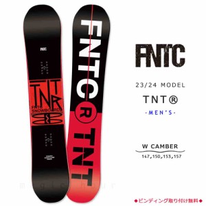 スノーボード 板 メンズ 単品 23-24 FNTC エフエヌティーシー TNT R 2024 スノボー 初心者 ダブル キャンバー ボード Wキャンバー お洒落