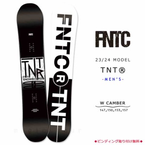 スノーボード 板 メンズ 単品 23-24 FNTC エフエヌティーシー TNT R 2024 スノボー 初心者 ダブル キャンバー ボード Wキャンバー お洒落