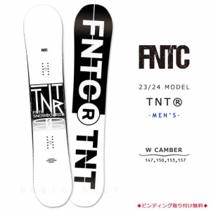 スノーボード 板 メンズ 単品 23-24 FNTC エフエヌティーシー TNT R 2024 スノボー 初心者 ダブル キャンバー ボード Wキャンバー お洒落