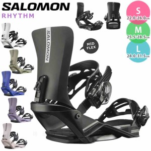 スノーボード ビンディング スノボー バインディング メンズ レディース SALOMON サロモン RHYTHM ボード 23-24 グラトリ 軽量 黒 白 板