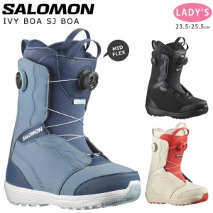 スノーボード ブーツ レディース SALOMON サロモン IVY BOA SJ BOA ダイヤル ダイアル式 23-24 ソフトフレックス 大きいサイズ 23.5cm - 