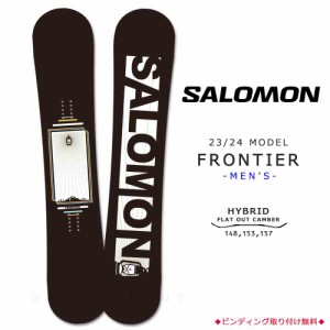 スノーボード 板 メンズ 単品 2024 SALOMON サロモン FRONTIER オールラウンド グラトリ ハイブリッド キャンバー ボード パーク Wロッカ