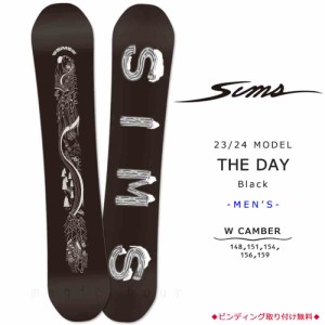 SIMS シムス キッズ スノーボード バインディング付き サイズ120