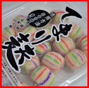 てまり麩 手まり麩22個〜24個約2.5〜3ｃｍ(業務用）弁当 お弁当食材 煮物食材 簡単 うまい お手軽 ストック食材 晩御飯 花見弁当 おせち