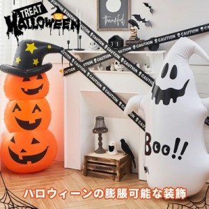 ハロウィン 飾り ホームデコレーション バルーン グッズ Halloween ハロウィン 置物 かぼちゃ 雑貨 飾り 置物 雑貨 装飾 ハロウィーン お