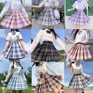 制服 3点セット(スカート+Ｔシャツ＋リボン) 女子高生 セット　制服スカート チェック 【全20色】 無地 プリーツ スカート  通学 プリー