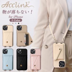 iphone14 ケース 韓国 iPhone 14 pro ケース iPhone13 カバー iphone 12 ケース 可愛い アイフォン ...