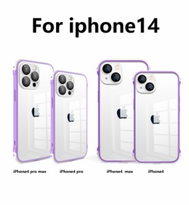 iphone14 ケース iPhone 13 pro ケース クリア iPhone12 mini カバー iphone 11 ケース 透明 可愛い アイフォン12 pro カバー ケース  ip