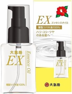 大島椿 EXエッセンスオイル 椿油 ヘアオイル マルチオイル 髪 頭皮 全身 無香料 精製ツバキ油100% 洗い流さないトリートメント 40mL